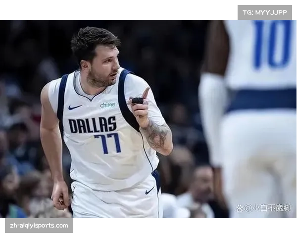 东契奇因脚踝酸痛缺席常规赛最后三场,为季后赛蓄力 东契奇因脚踝酸痛缺席常规赛最后三场,为季后赛蓄力